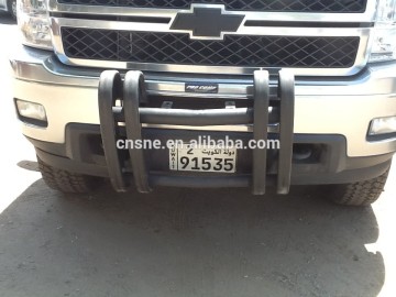 double tube Bull bar for seirra 07-13/silverado 07-13