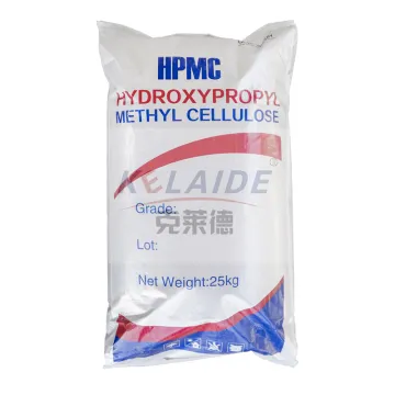 concrete admixture HPMC