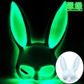 Máscara de alambre Light Up Bunny EL