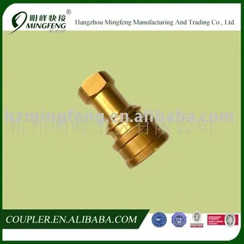 1/4 quick coupler( Hydraulic )
