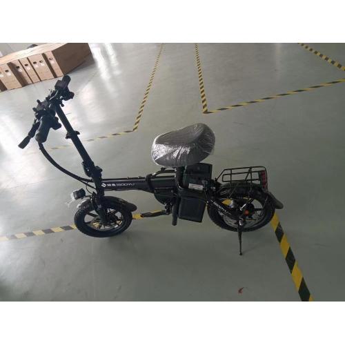 Mini electric bike with aluminum frame