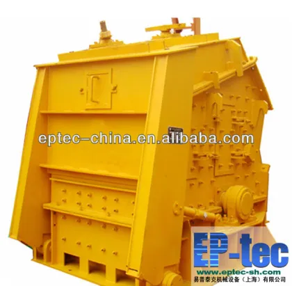 2015 New type ShangHai Impact crusher for sale