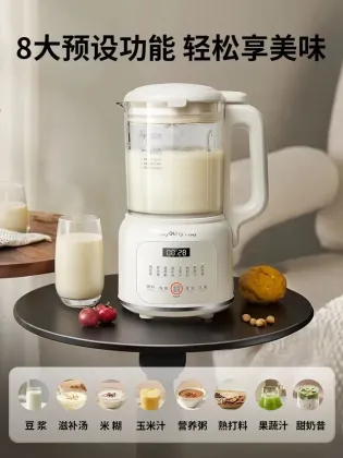 Automatic Mini Blender Soy Milk Maker