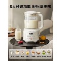 /msite/products/detail/productid/68308298/id/1704579.html