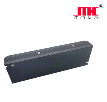 Alimentation ultra-mince pour lampes d'intérieur