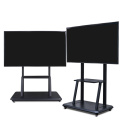 qomo interactive flat panel