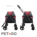 PETnGo MINI Passeggino per animali R