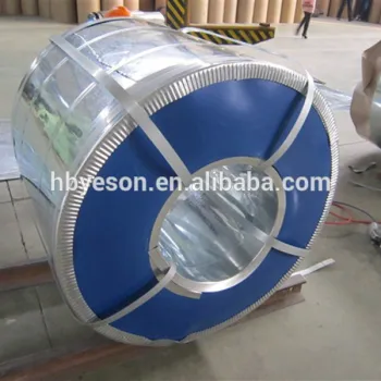 q195 cold rolled steel strips black annealed for tube,pipe,drum,belt