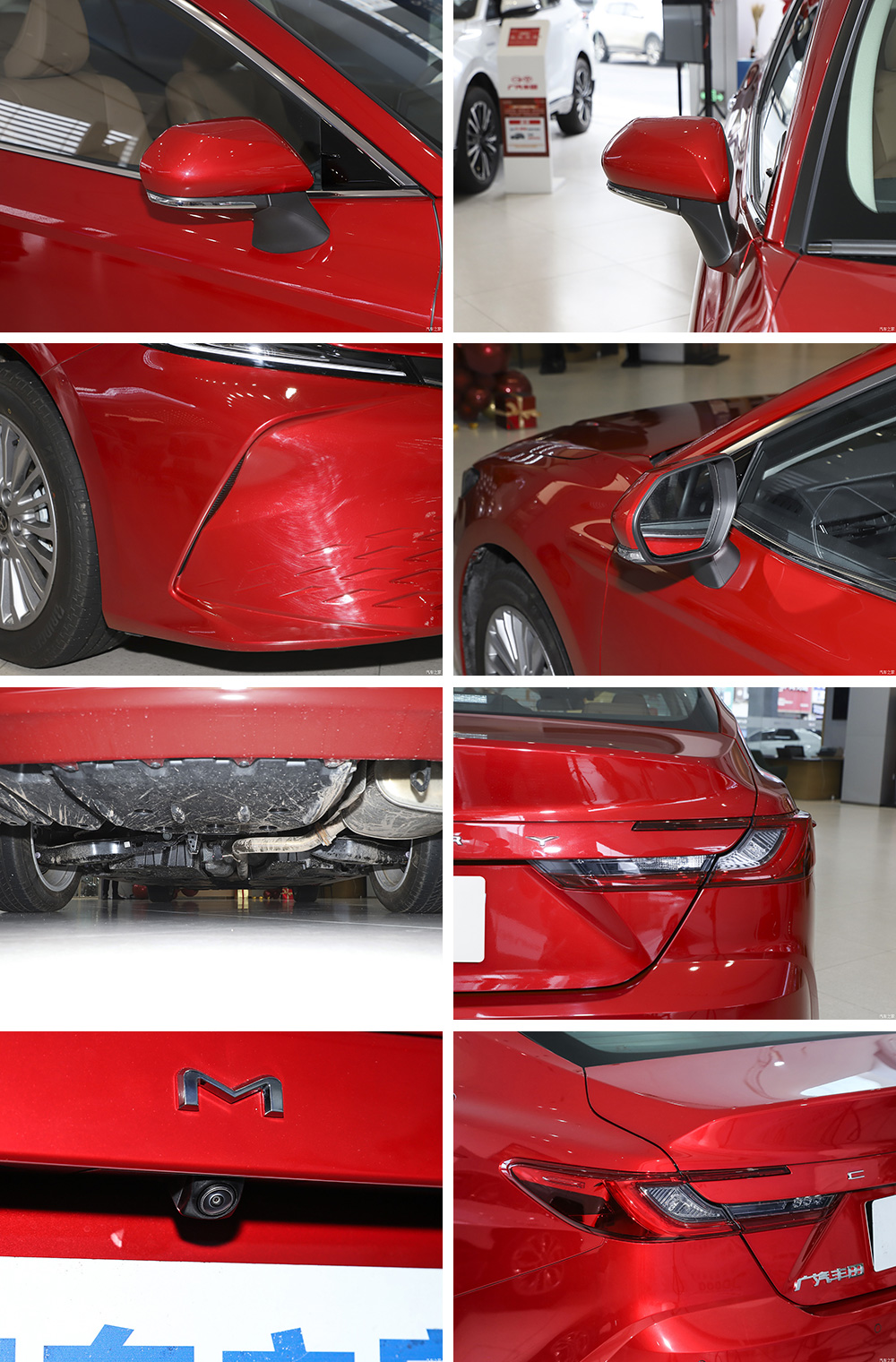 Red Camry Elite Edition Car