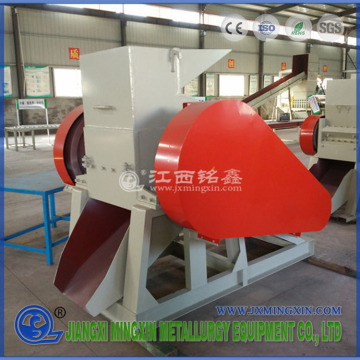 Durable metal shredder machine price