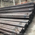 Hot Rolled Square Tube