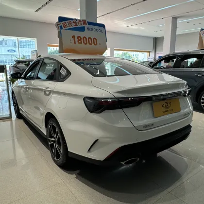 Geely Binrui COOL Trendy Sporty Coupe