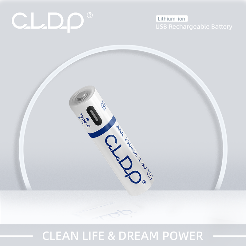 4pack 1.5v Lithium AAA USB rechargeable battery