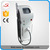 FP Laser IPL SHR pain free hair removal machine
