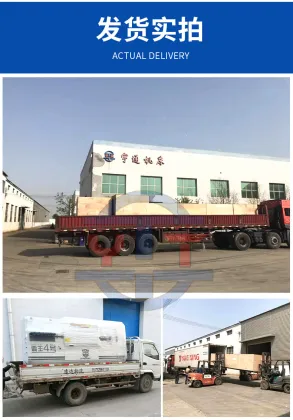 CNC Rebar Bender: Hoop Bending and Cutting Machine