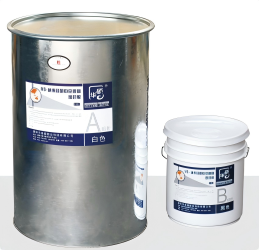 MS-Nano silicone sealant for hollow glass