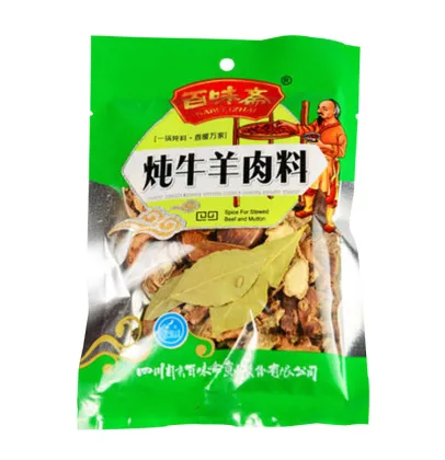 Sichuan Hot Pot Seasoning Beef Muslim Hot Pot Seasoning