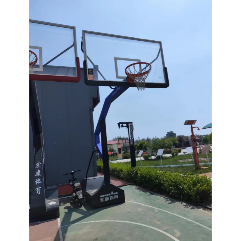 Removable Small Basketball Stand for Sale