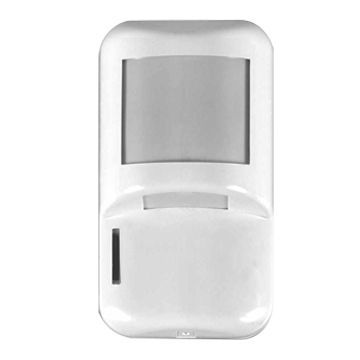 Microwave and Infrared Motion Detector, 12x12m Maximum Range