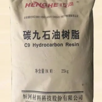 Henghe C9 Hydrocarbon Resin SP 110 Color 11