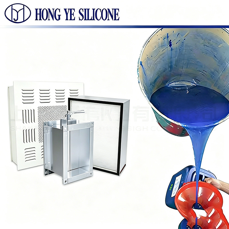 Liquid tank adhesive