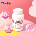 女性益生菌uro阴道益生菌