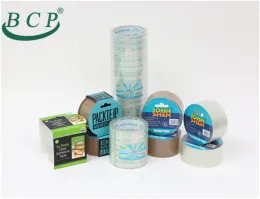 Brown BOPP Packing Adhesive Tape