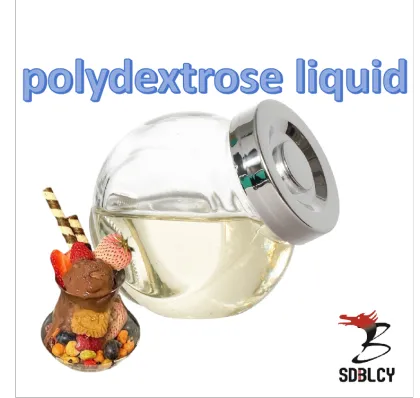 Functional Fiber Syrup for Beverages