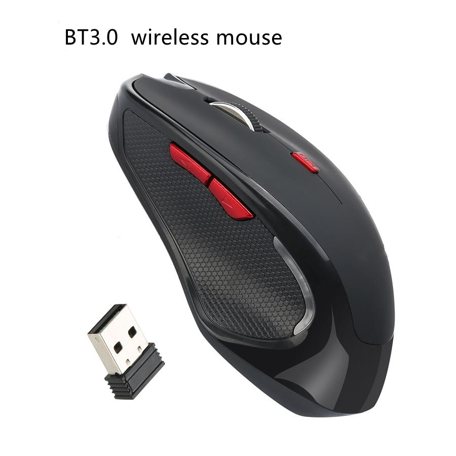 top wireless gaming mouse 