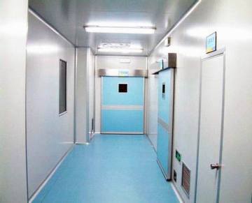 Clean room of Cambodia Hospital