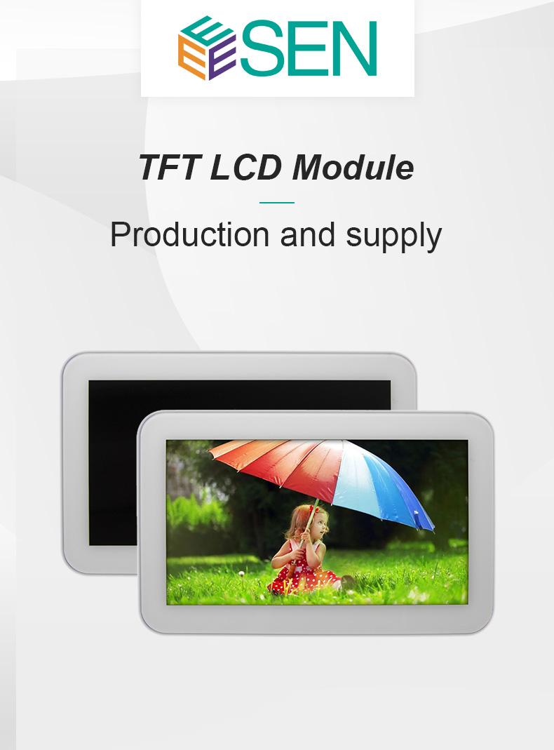 7 Inch Tft Lcd Module