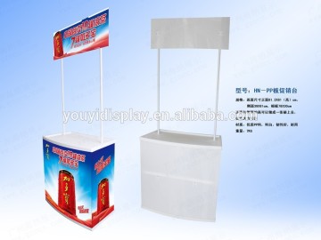 Popular promo table