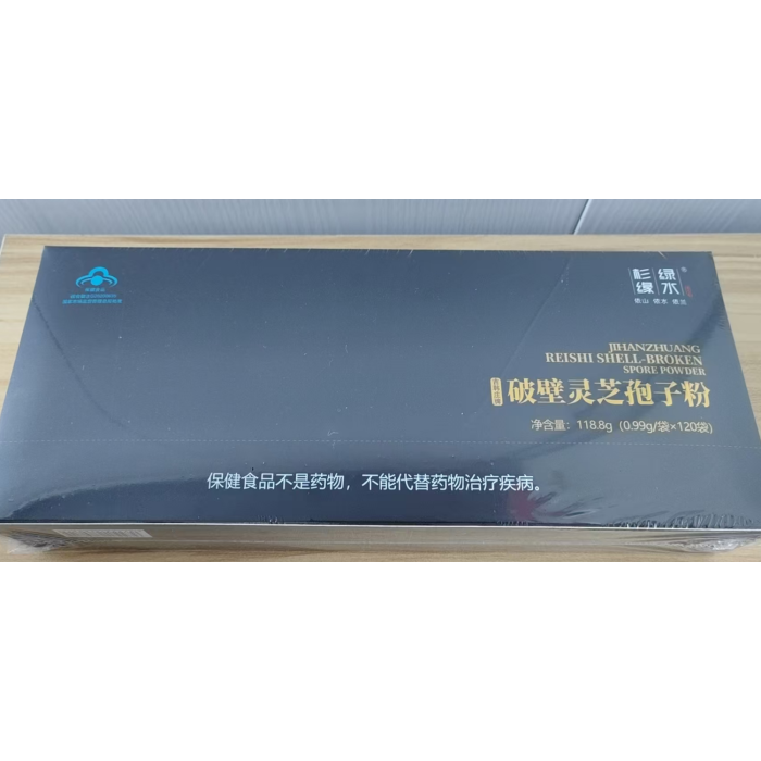 120g de esporo de Ganoderma em pó