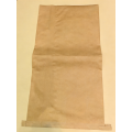 كيس ورقي متين ملحوم لتغليف المسحوق