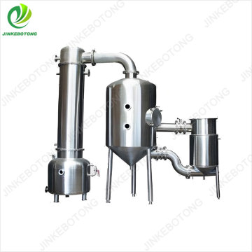 High Performance Single Effect Evaporator