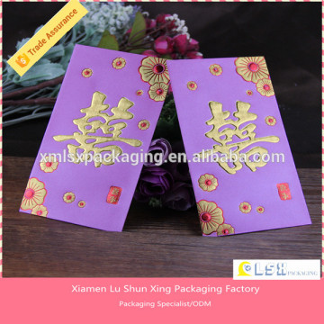 Hot Selling OEM Beautiful Printed lucky red envelope