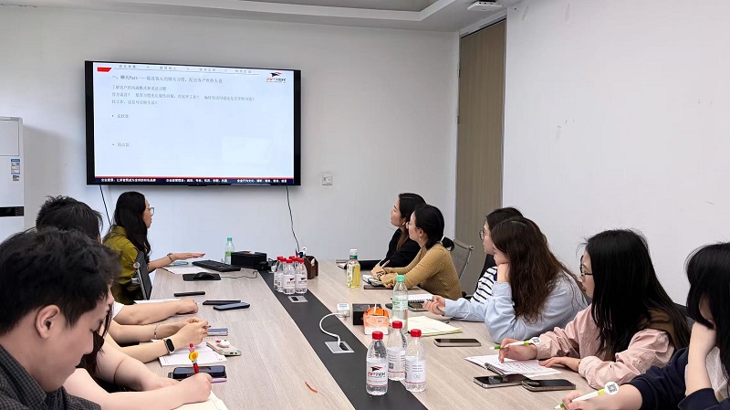 Practicing Altruistic Thinking to Deepen Customer Service: Ziptek Business Department Holds Customer Relationship Maintenance Meeting