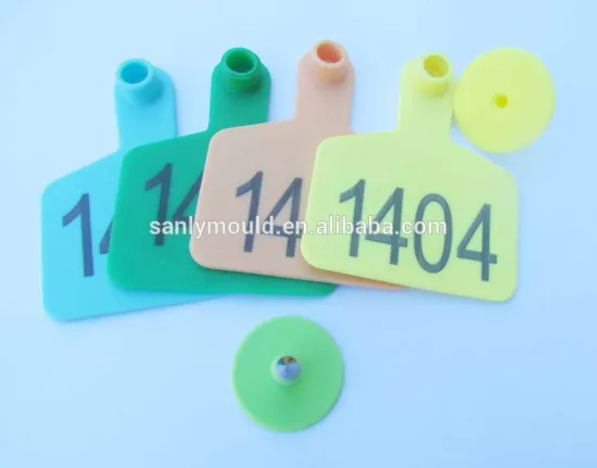 animal cattle ear tag certificate,laser ear tag,75*60mm