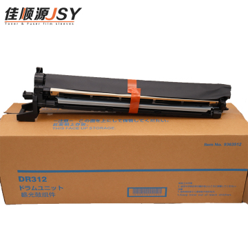 Konica Minolta DR312, BH367, 227, 287, 7522, 7528 Drum Units: Compatible High-Quality Printer Spare Parts