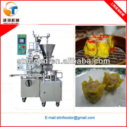 Dim Sum Machine