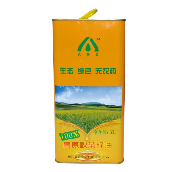 DADI 2L Square Olive Oil Packaging with Handle