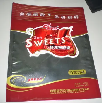 Pet Foil, Pe + Al Sides Gusset Food Sealer Bags For Food Packaging