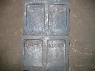 HRC58 Hardness Boltless Ball Mill Liner For Grinding Fine C