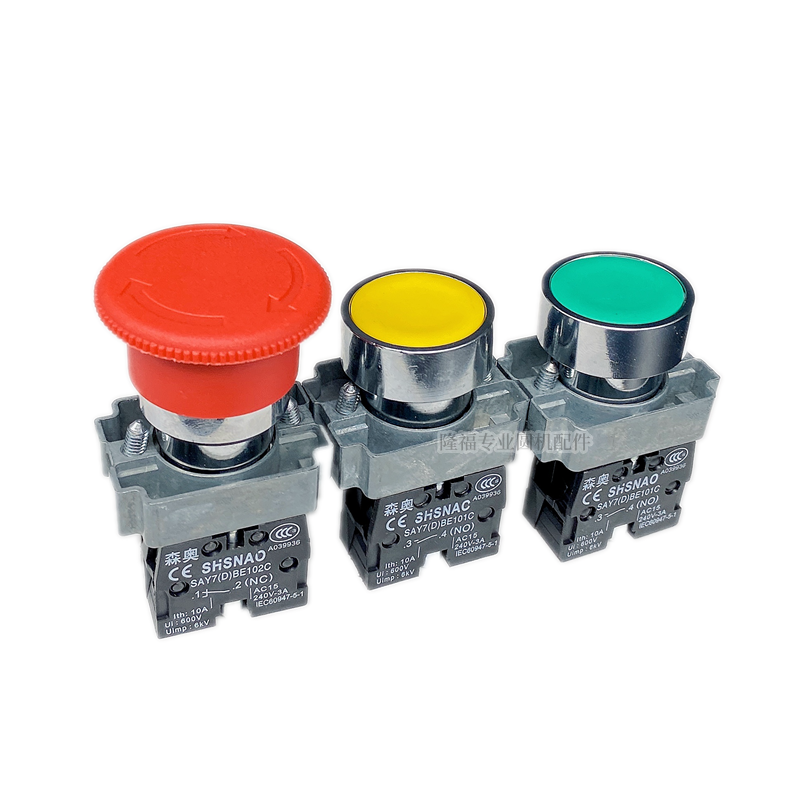 Baiyuan Pushbutton Switch