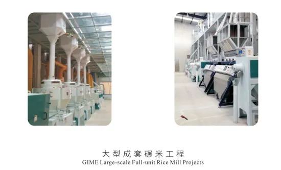 commercial rice mill machine price