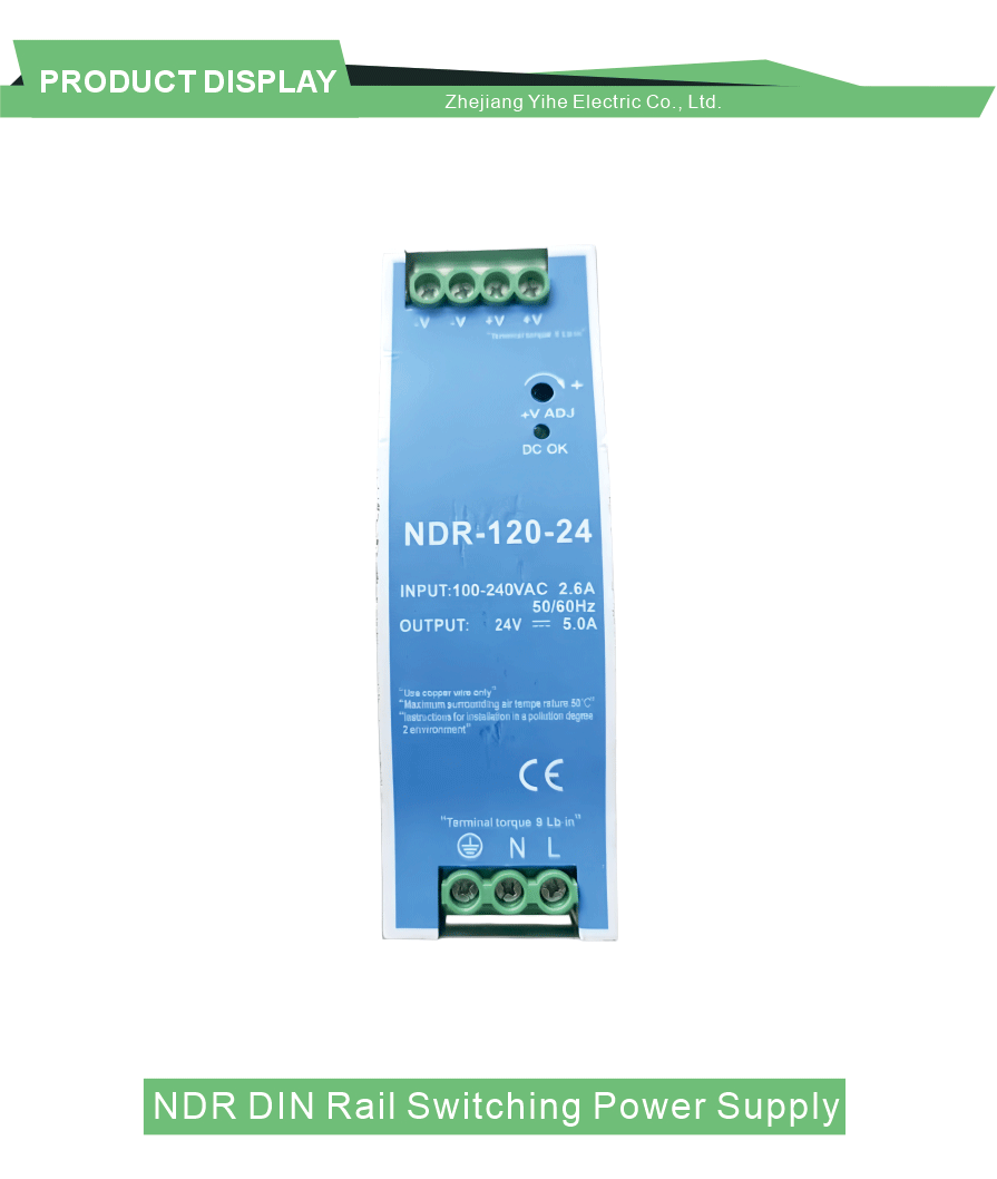 Adjustable Din Rail Power Supply