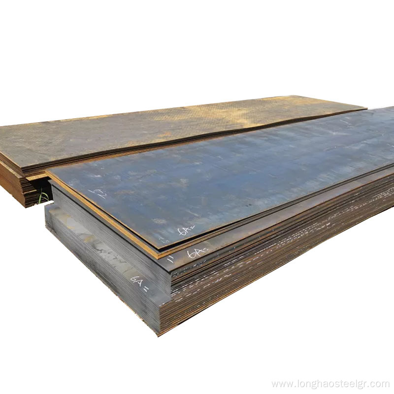 MS Steel Plate Mild Carbon Steel Plate Price