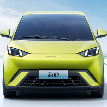 2023 BYD Seagull: nuova auto elettrica mini con gamma 305 km, 4 sedili, FWD e 4 opzioni di colore