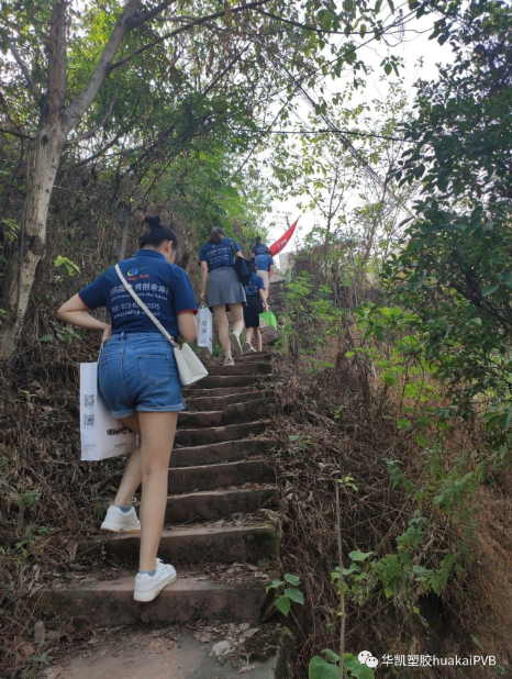 wechat_2025-08-28_170428_421