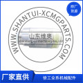 /msite/products/detail/productid/62731819/id/1354498.html